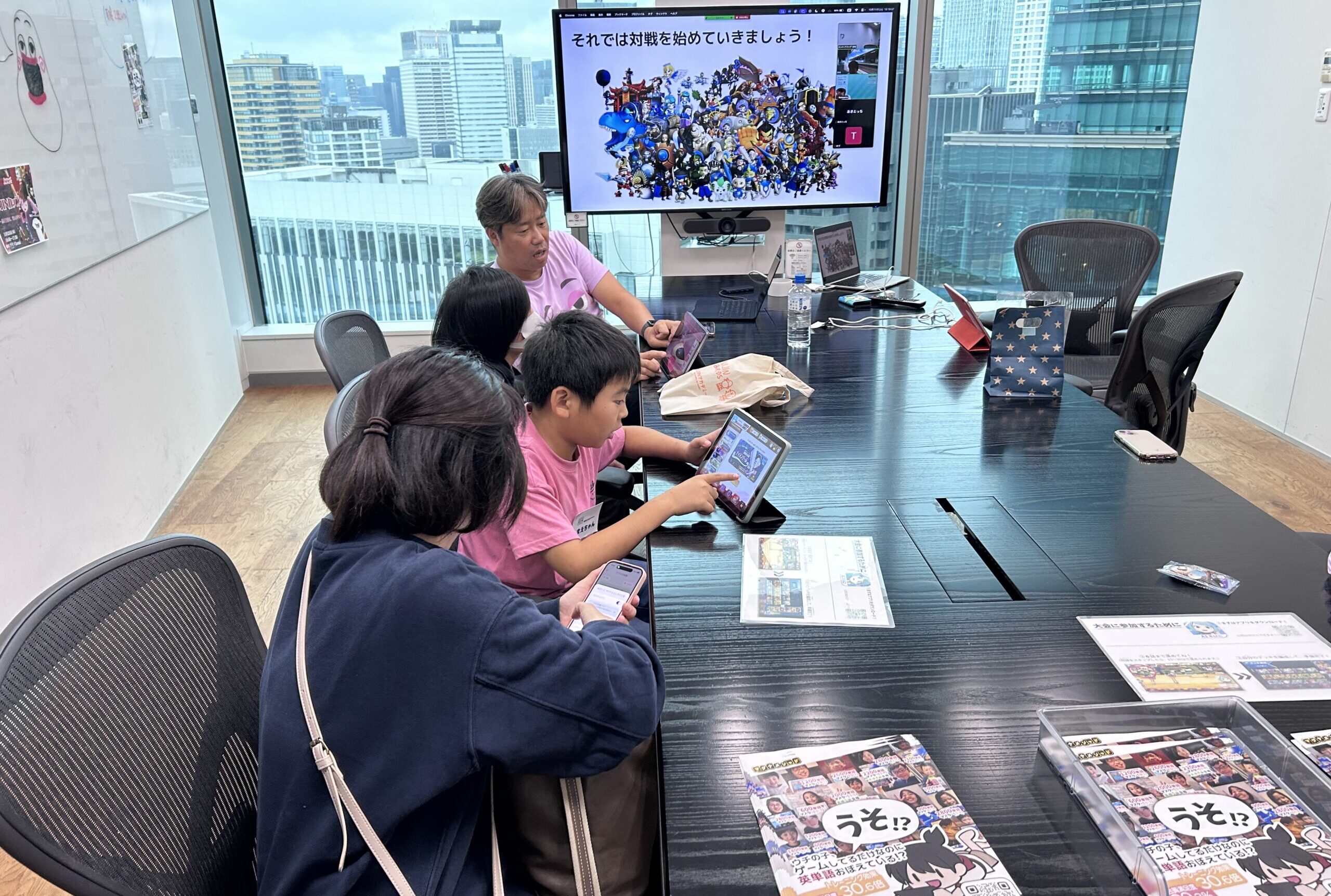 企業との共創プロジェクト