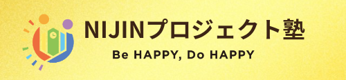 NIJINプロジェクト塾 ロゴ