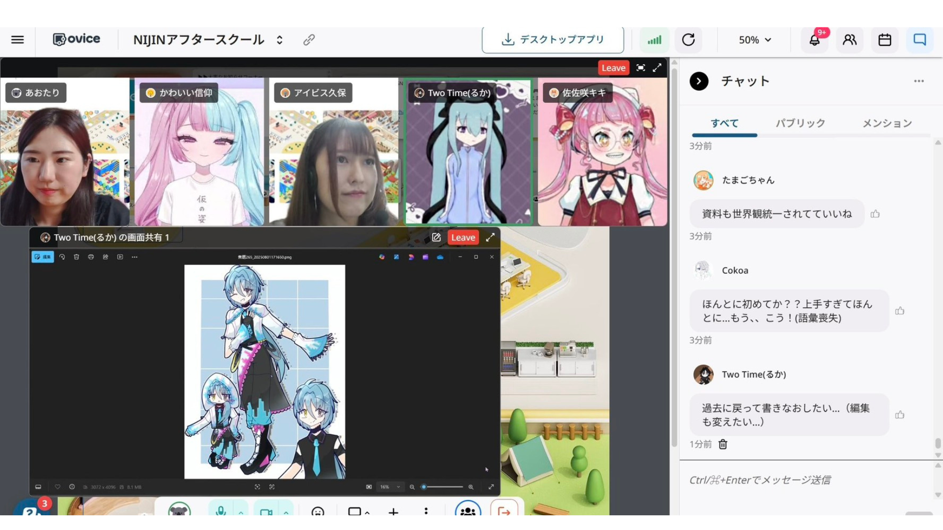 写真4