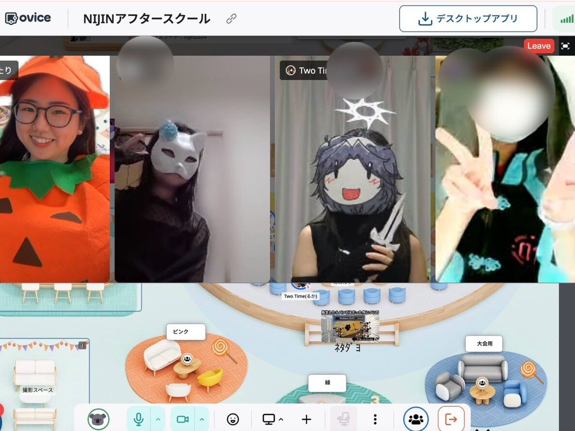 全国に友達ができる