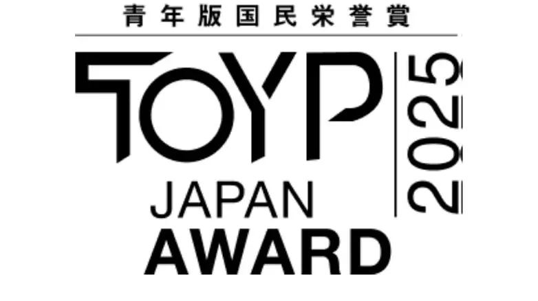 TOYP JAPAN AWARD