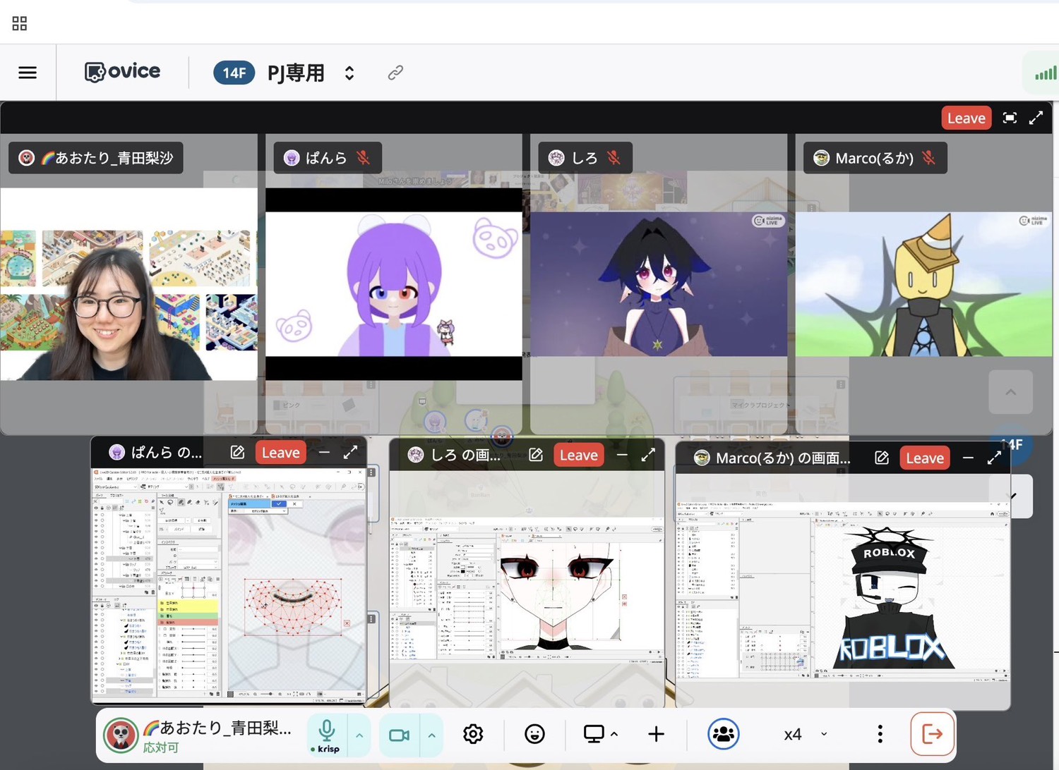 Vtuberプロジェクト