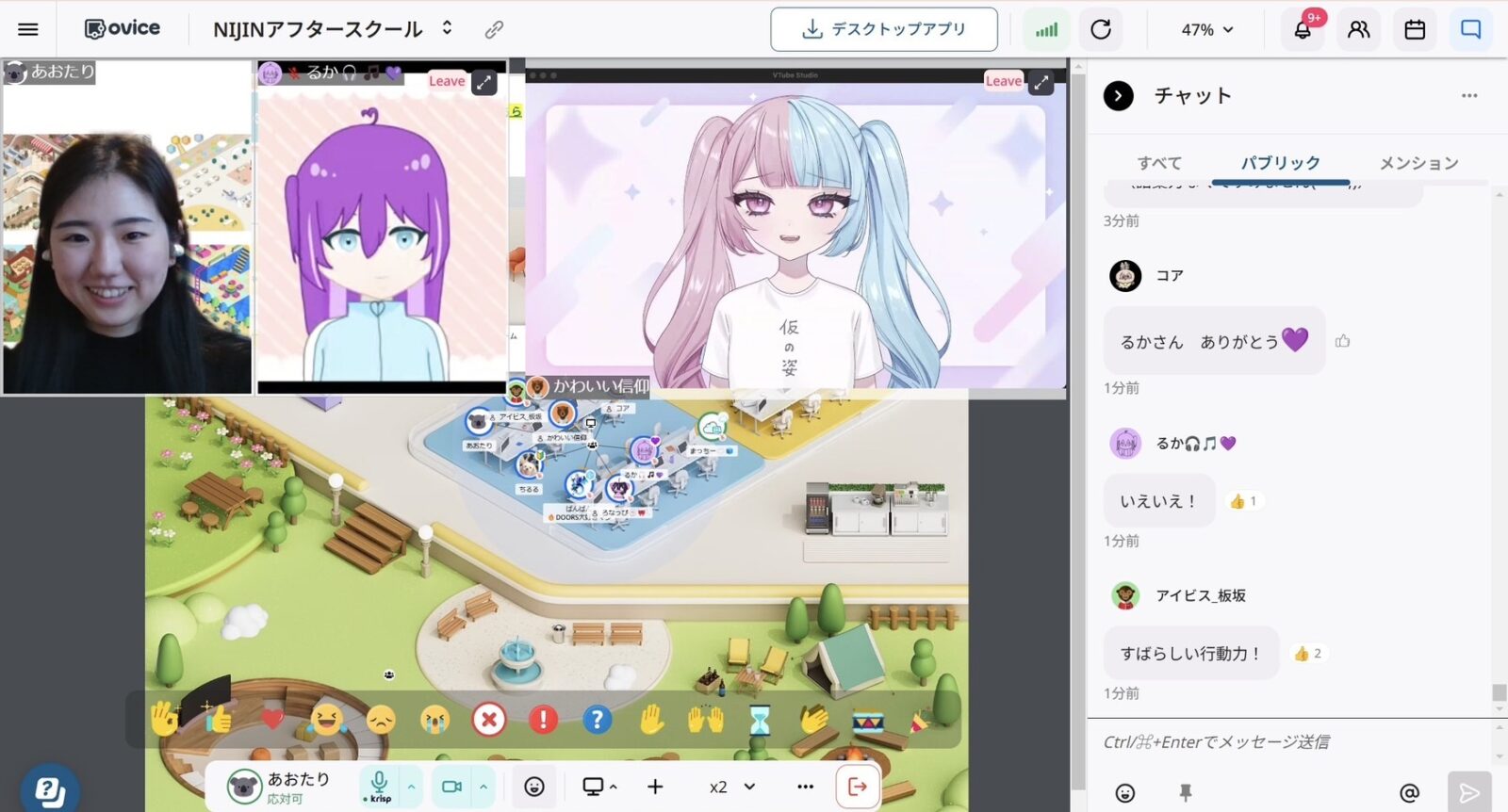 オンラインのメタバースで開催したVtuberイラスト講座の様子